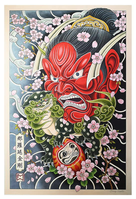 Japanese Irezumi art